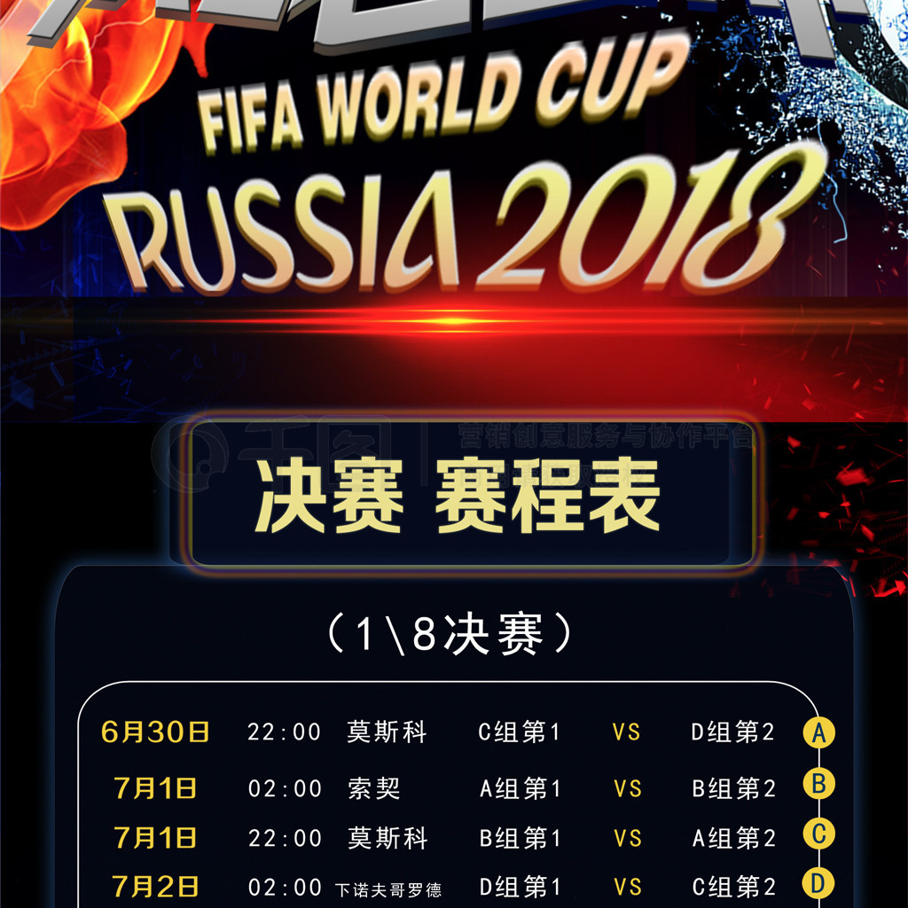 引领这个