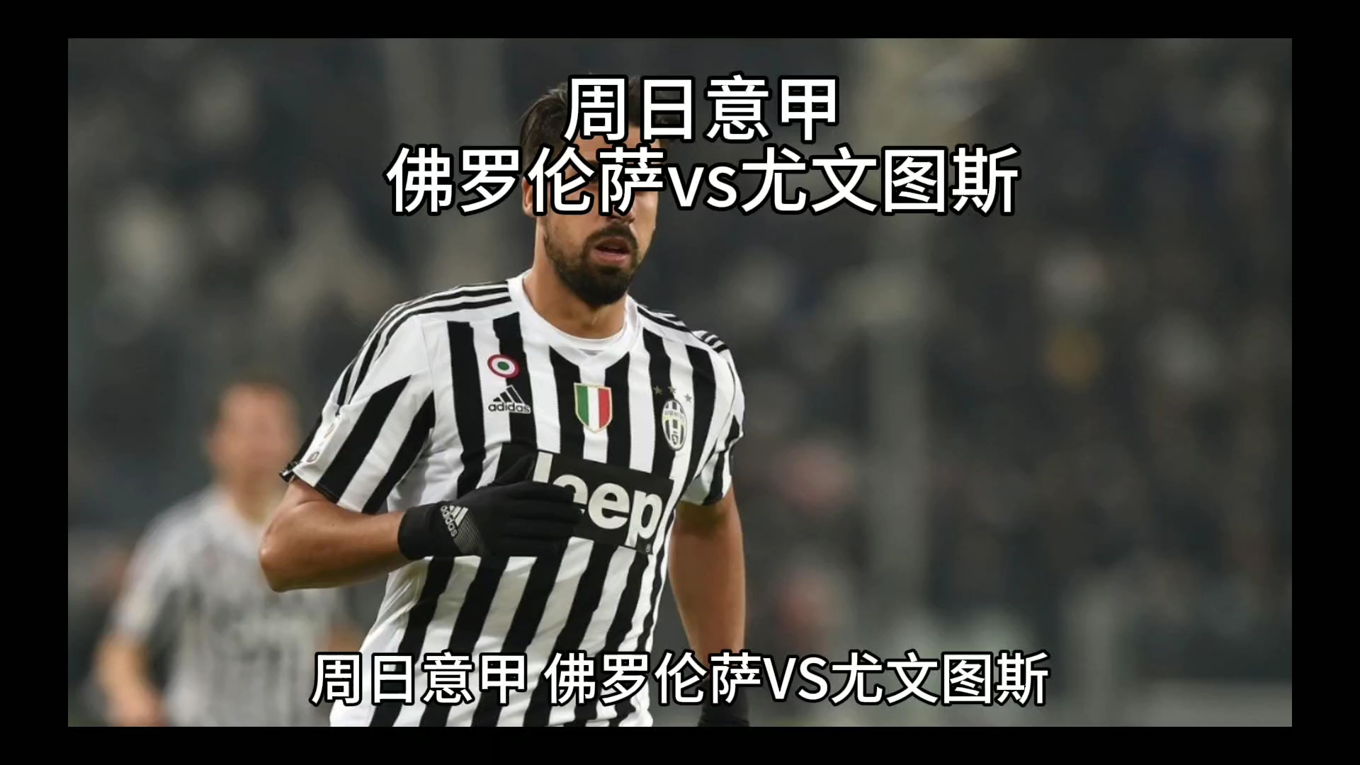 容以应对愈
